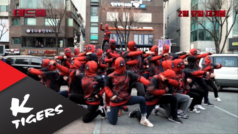 Veja um "Flash Mob" ao estilo Deadpool