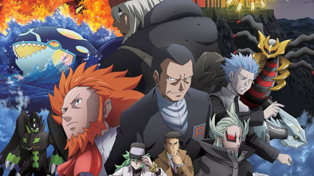 Primeiros episódios de Pokémon Generations lançados online