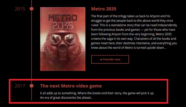 metro_2017