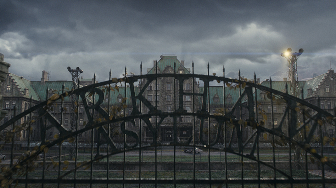Arkham Asylum talvez apareça em Liga da Justiça