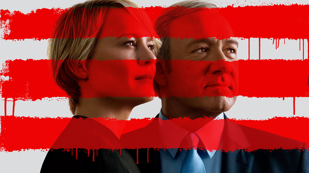 Netflix divulga trailer oficial da 5ª Temporada de House of Cards