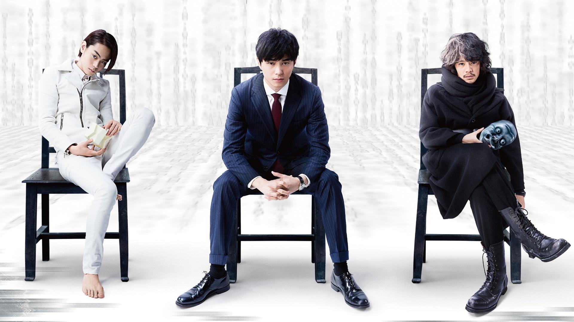 Death Note: Iluminando um Novo Mundo falha ao adaptar continuação da saga original
