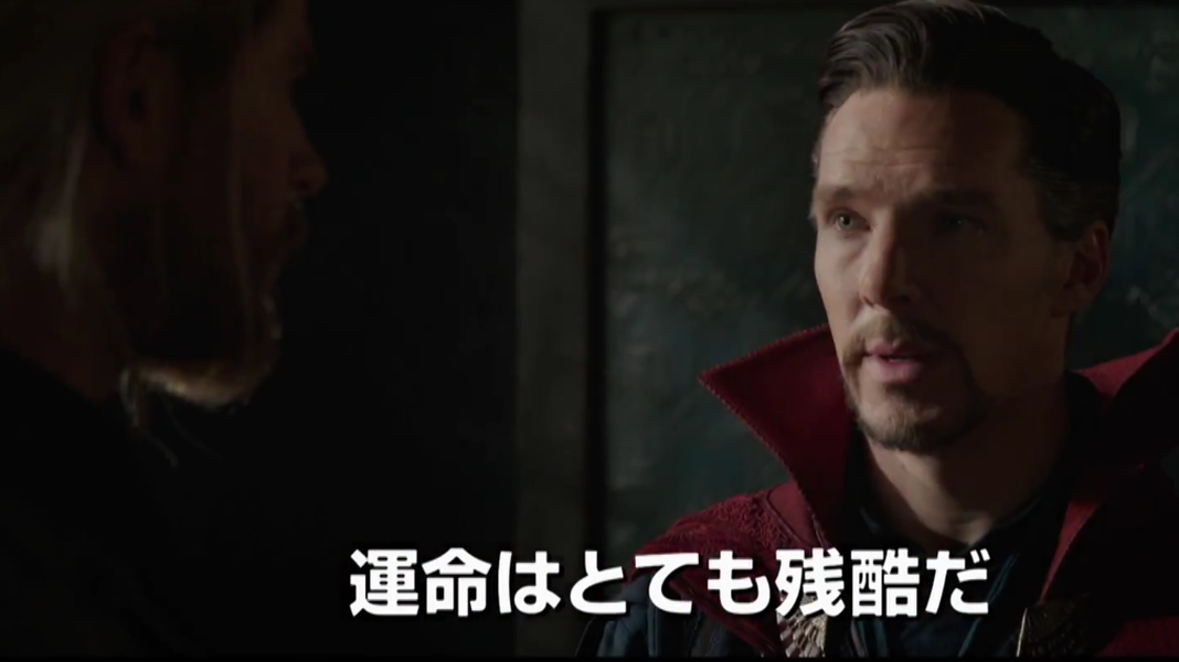 Thor: Ragnarok | Doutor Estranho aparece em novo trailer internacional