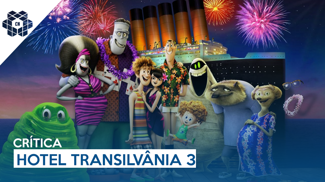 Hotel Transilvânia 3: Férias Monstruosas | Deu Match!