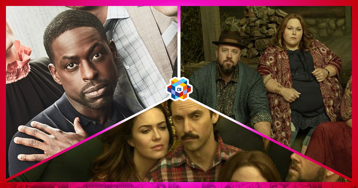 This is Us | Uma série que vai te arrancar muitas lágrimas