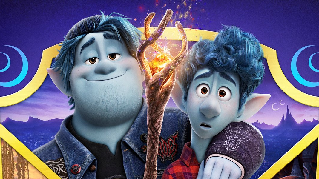 Dois Irmãos: Uma Jornada Fantástica ganha novo trailer e pôster