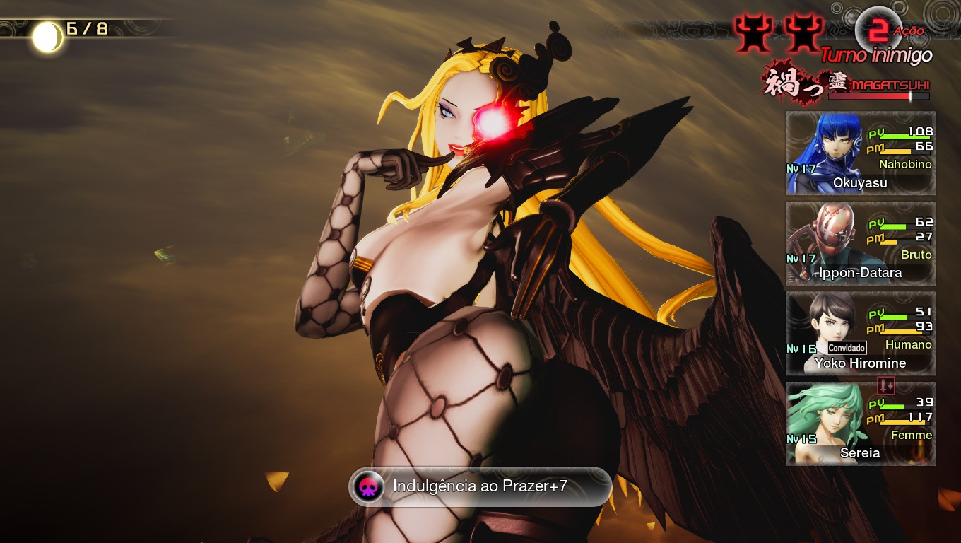Shin Megami Tensei V Vengeance