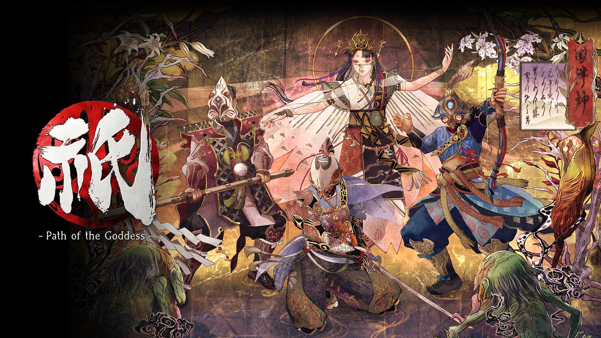 Kunitsu-Gami: Path of The Goddess | Confira Preview da Gameplay