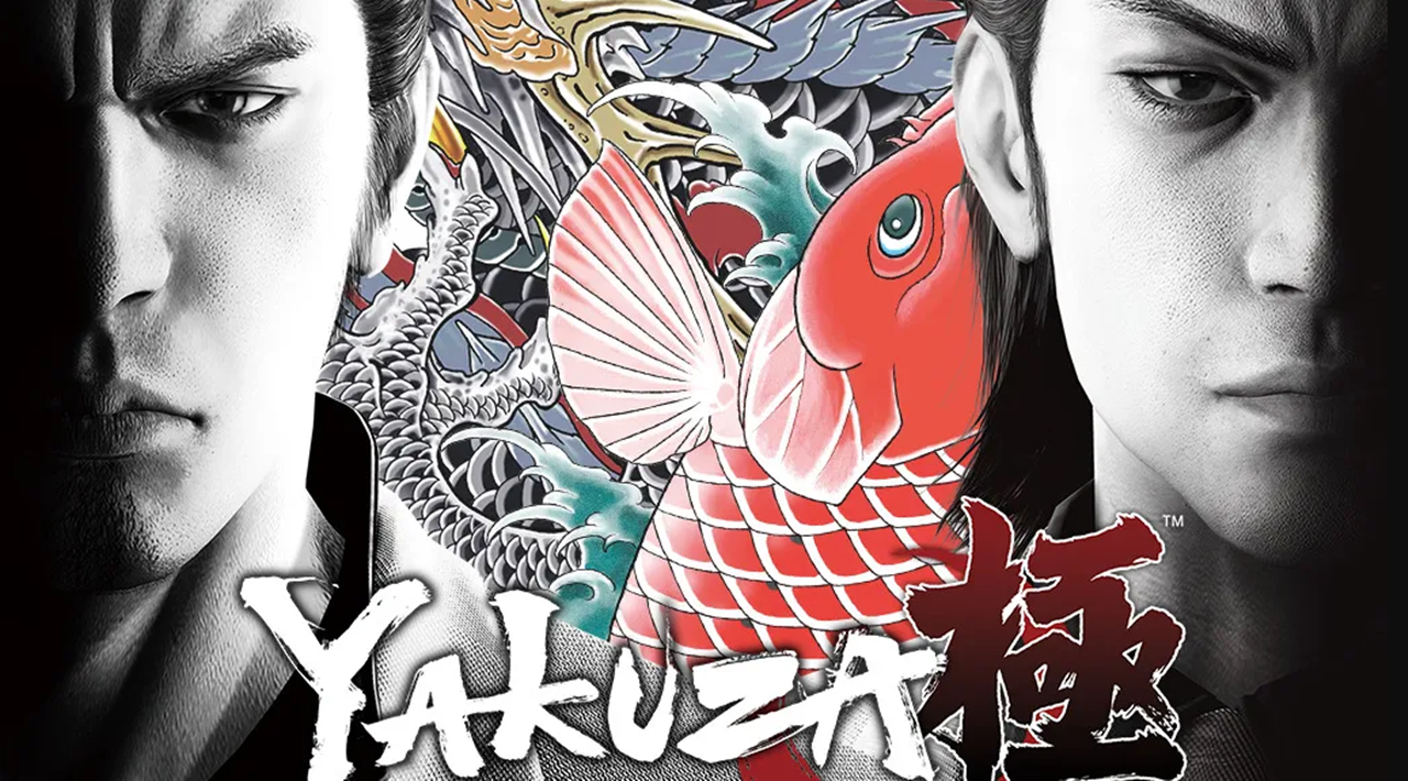 Yakuza Kiwami é anunciado para Nintendo Switch