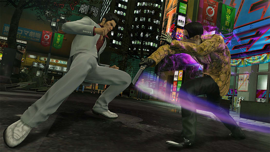 Yakuza: Kiwami