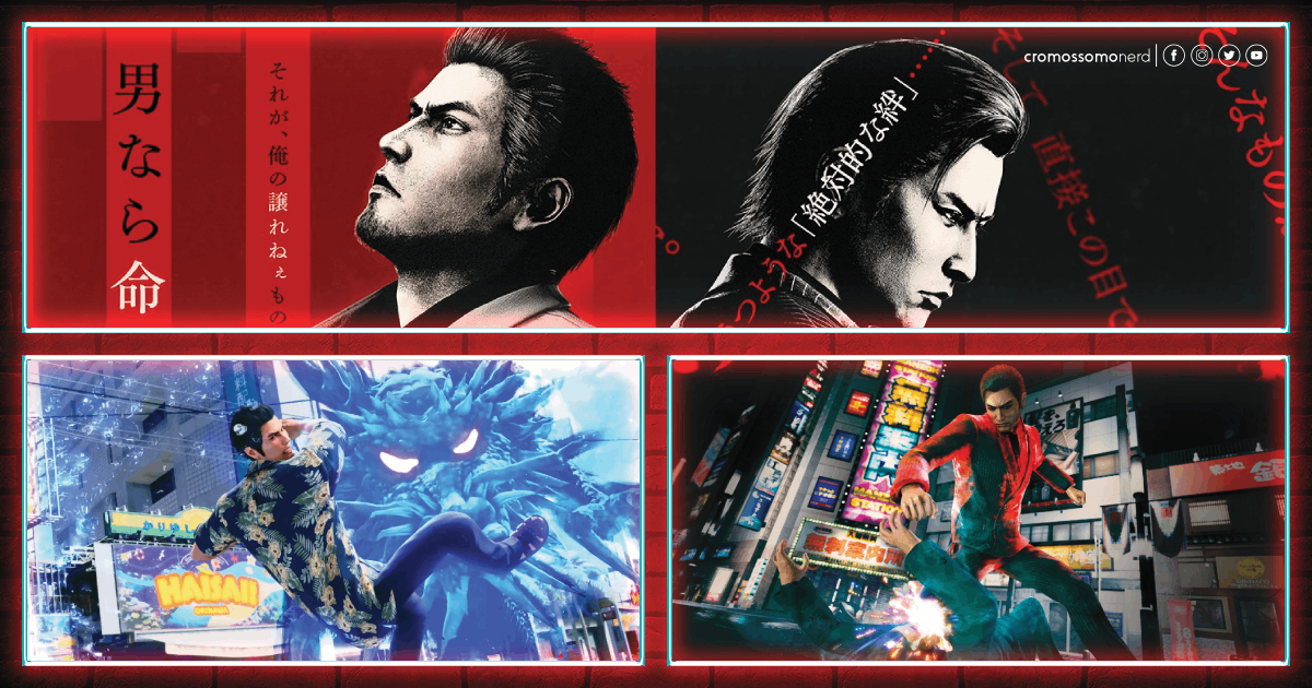 Yakuza Kiwami 3 | Quando o passado perde o coração