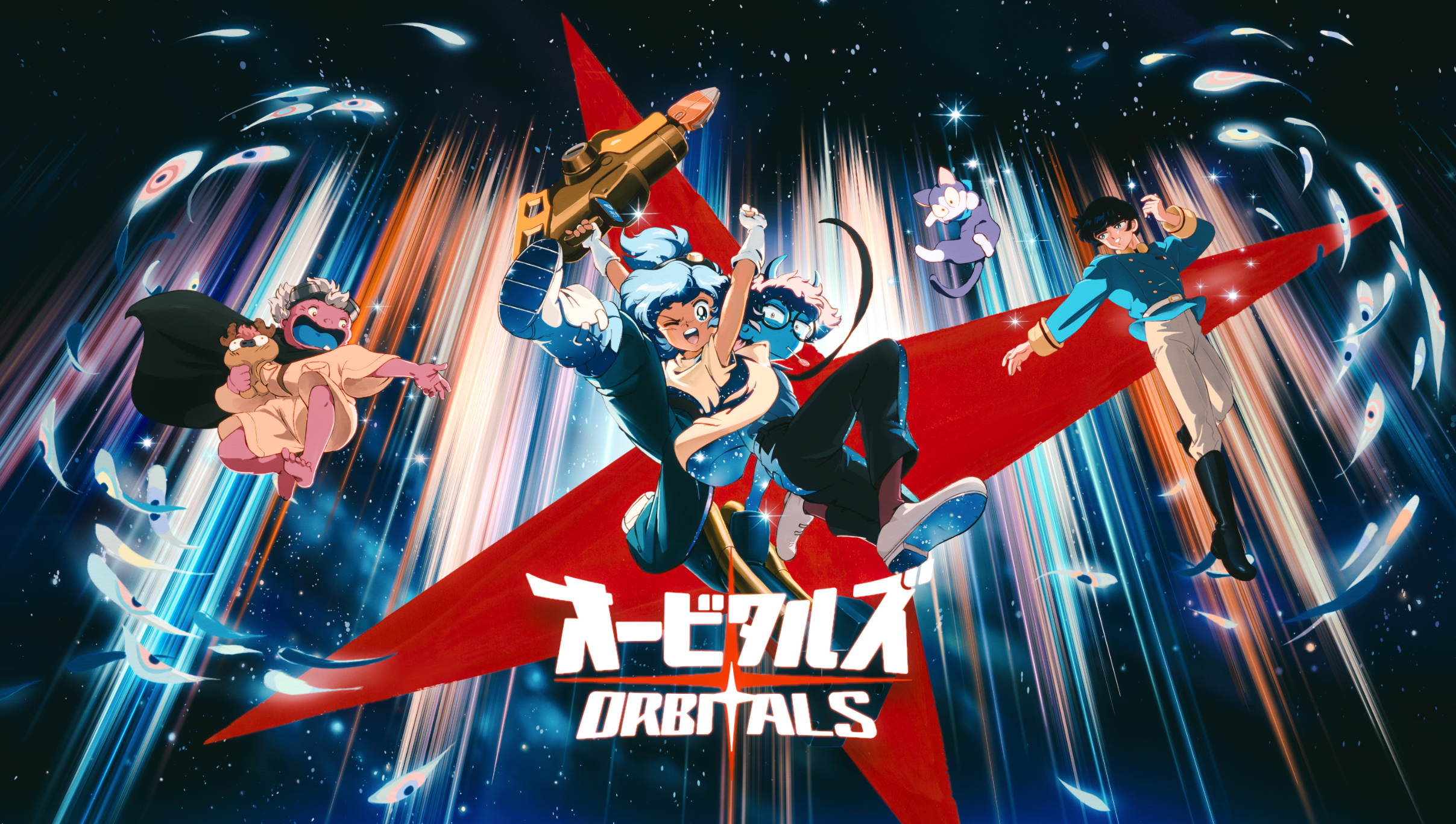 Orbitals | Game ganha site cooperativo em preparação ao seu lançamento