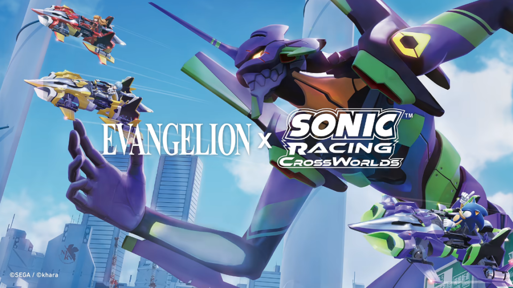 Sonic Racing: CrossWorlds